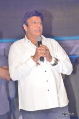 118 Movie Pre Release Event Photos